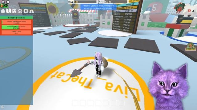 ВСТУПИЛА В УЛЕЙ! // Roblox Bee Swarm Simulator смотреть онлайн