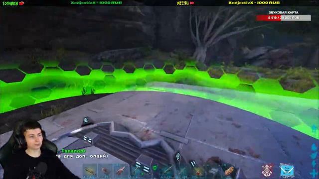 ТЕК СО СТАРТА на X100 Рейтах! | PvP Выживание CrazyARK X100