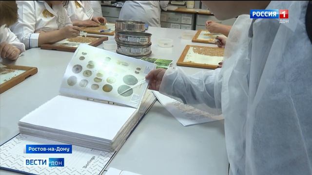 Делегация из Вьетнама посетила Ростовскую область смотреть онлайн