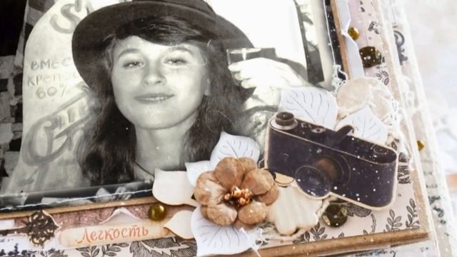 С 60-летним юбилеем -женщине смотреть онлайн