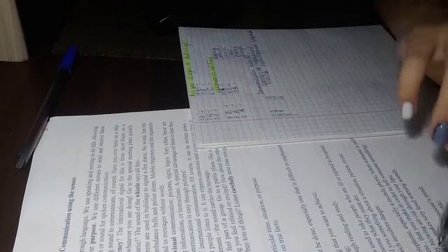STUDY WITH ME - математика и английский смотреть онлайн