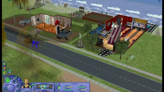 The Sims 2 | Симс 2 #21 | Выживание | Строим Автосалон! смотреть онлайн
