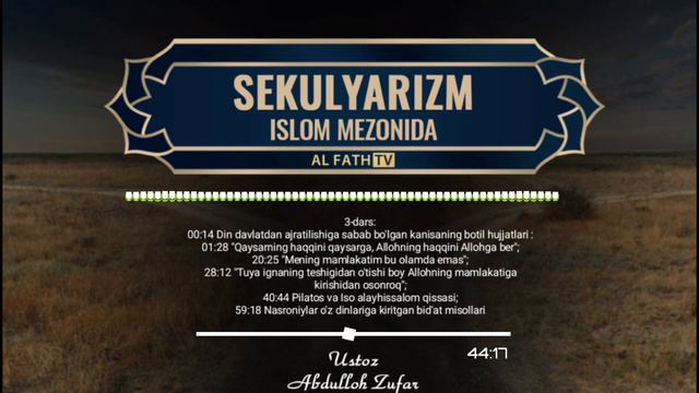 3-Дарс: "Туя игнанинг тешигидан ўтиши бой Аллоҳнинг мамлакатига киришидан осонроқ"? Абдуллоҳ Зуфар смотреть онлайн
