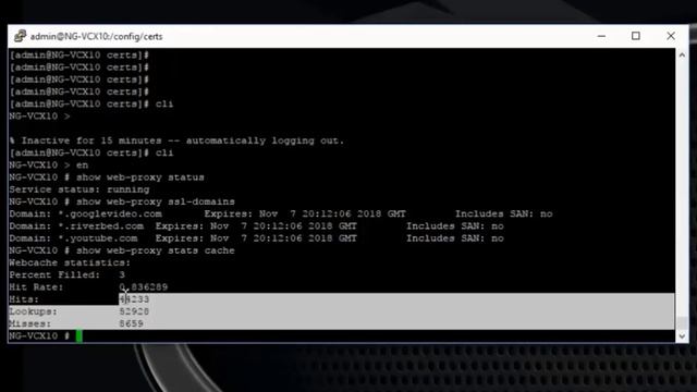 How to configure SteelHead Web Proxy feature смотреть онлайн