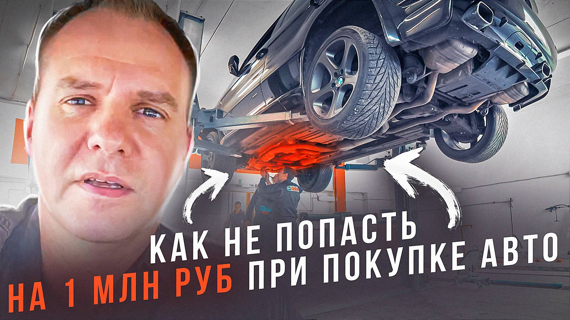 Как не переплатить 1 млн за автомобиль из Японии. Показываем цены на остатки Зеленого угла смотреть онлайн