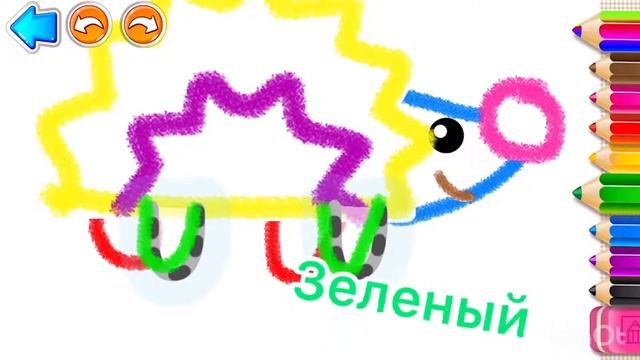 ЁЖИК. РАСКРАСКА ДЛЯ ДЕТЕЙ. РИСУЕМ ЁЖИКА. МУЛЬТИК ПРО ЦВЕТА. УЧИМ ЦВЕТА смотреть онлайн