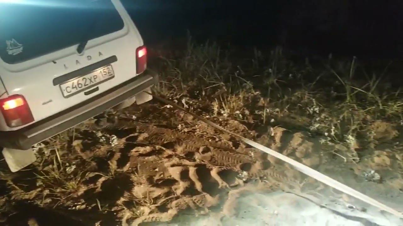 Пески Каспия 2 смотреть онлайн