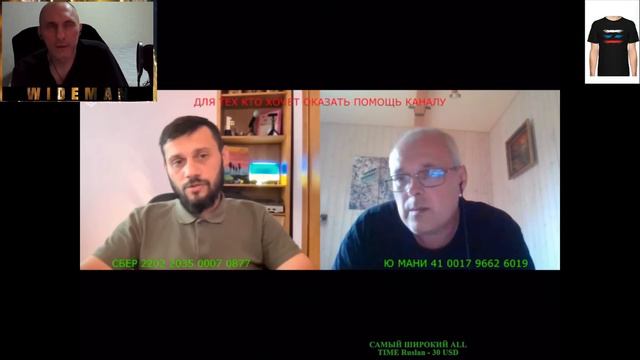 РЕАКЦИЯ НА ЧАТ РУЛЕТКУ ОТ ЕВГЕНИЯ "В ЧЁМ СИЛА БРАТ" №53 смотреть онлайн