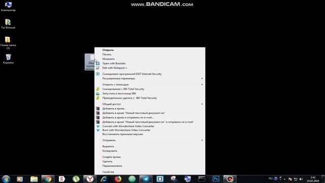 Как собрать id с кинопоиска смотреть онлайн