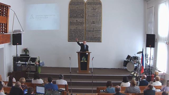 Второе пришествие. Проповедует Андрей Новосельцев смотреть онлайн