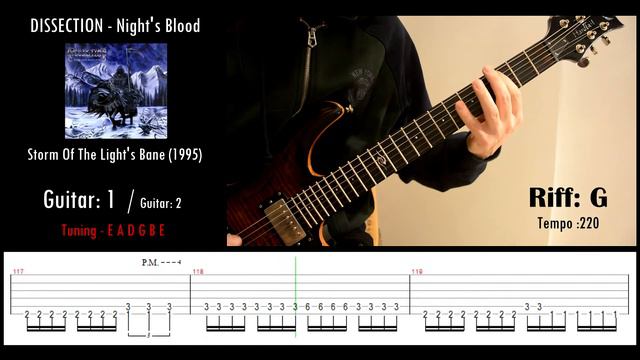 Dissection - Night's Blood - Guitar riffs with tabs / cover / lesson смотреть онлайн