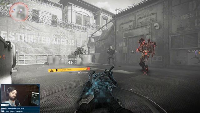 Division 2 stream: PVP / DarkZone / Conflict смотреть онлайн