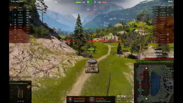 МИР ТАНКОВ НАТИСК ПУТЬ К ЛЕГЕНДЕ ГДЕ ТО РЯДОМ ● Заказ клипа в описании смотреть онлайн