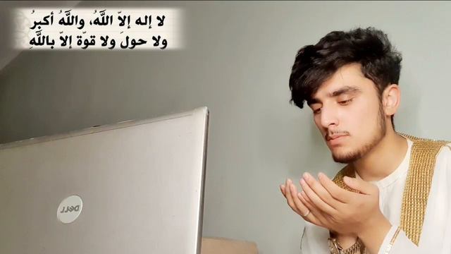 САМАЯ СИЛЬНАЯ ДуаВсе желания сбываются (Ин Ша Аллах) Edris quran #дуа смотреть онлайн