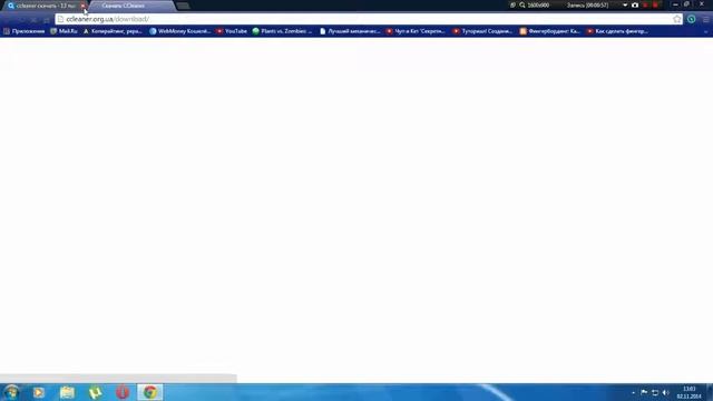 как ускорить Пк Ускорение компьютера Система-ускорение смотреть онлайн