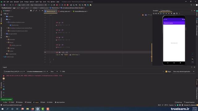 Android Programming - 21 Kotlin Other Operators смотреть онлайн