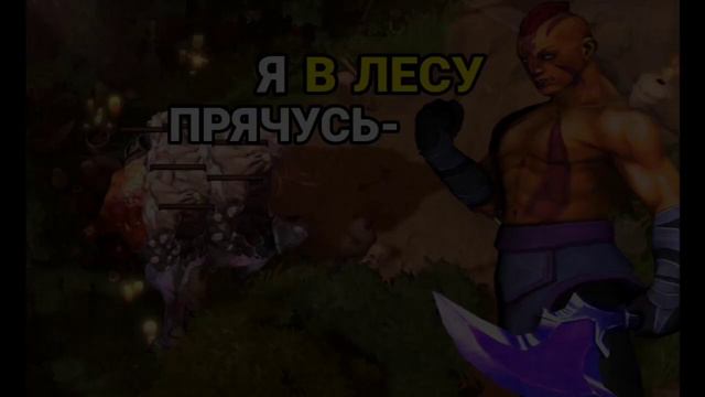МГЕ дота смотреть онлайн