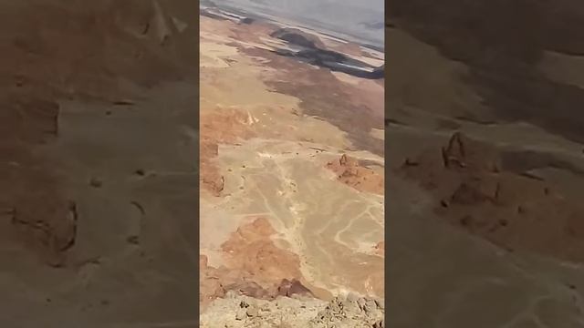 Парк тимна израиль смотреть онлайн