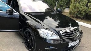 Мерседес S, W 221/63