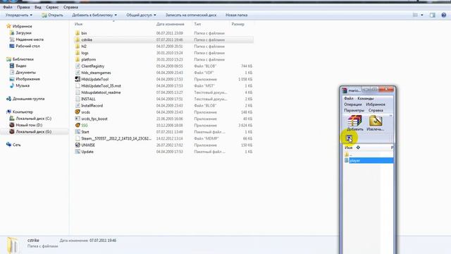 Модели админов для css v34 смотреть онлайн