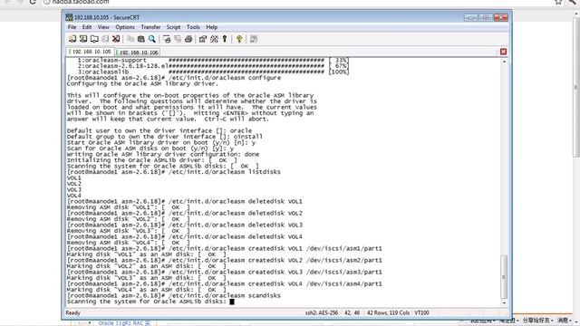 02.11_Oracle_10gR2_RACDG_2.11 Install and Configure ASM (ASMLib2.0)(2012_01_13).flv смотреть онлайн