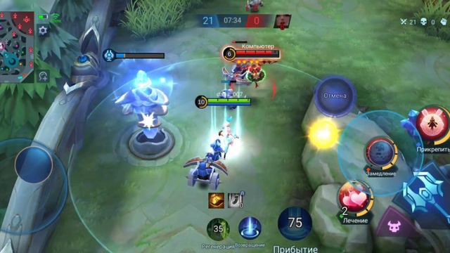 Ангела в кора, тест 1, игра с ботами. MLBB