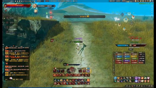 Revelation Online КМБ Как выбрать класс в Revelation и не пожалеть.