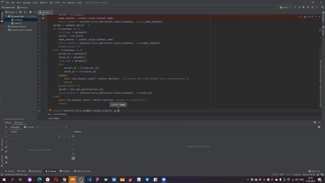 Python. Разработка музыкального бота для приложения Discord. Часть 1 смотреть онлайн