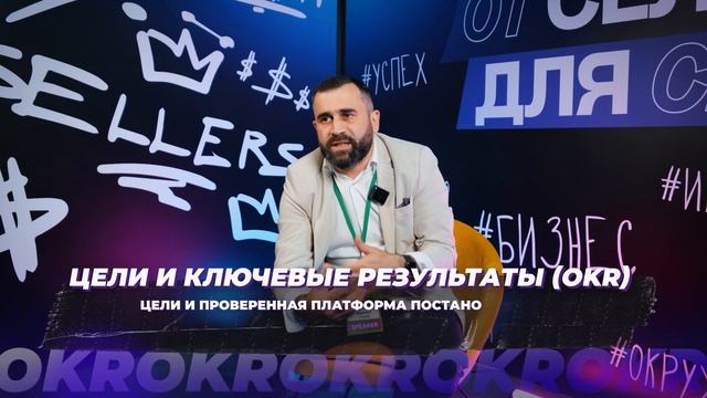 ТОП СЕЛЛЕРЫ ДЕЛЯТСЯ СЕКРЕТАМИ РОСТА НА МАРКЕТПЛЕЙСАХ | КОМАНДА МЕЧТЫ | НЕЙРОСЕТИ | ТРЕНДЫ смотреть онлайн