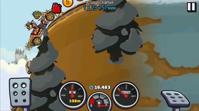 NEW TEAM EVENT Salt Mountain - Hill Climb Racing 2 смотреть онлайн