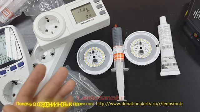 Термопаста с Алиэкспресс. Лучше чем КПТ-8? Сравнительный тест обеих термопаст! смотреть онлайн