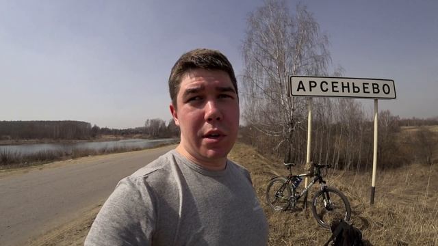 Заброшенная железная дорога | Тульская область смотреть онлайн