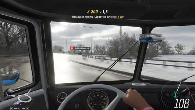 Forza Horizon 4 2022 02 28 22 06 14 04 Trim смотреть онлайн