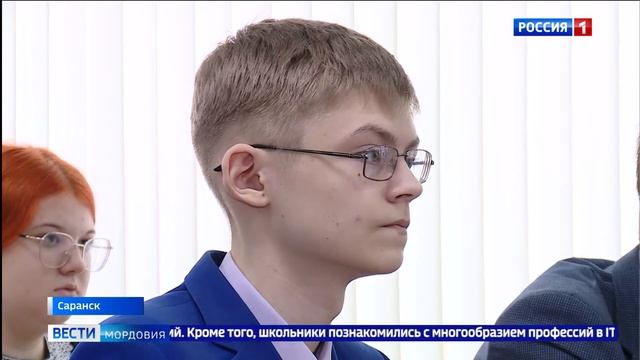 В саранской школе №35 прошёл «Урок цифры» на тему «Кибербезопасность будущего» смотреть онлайн