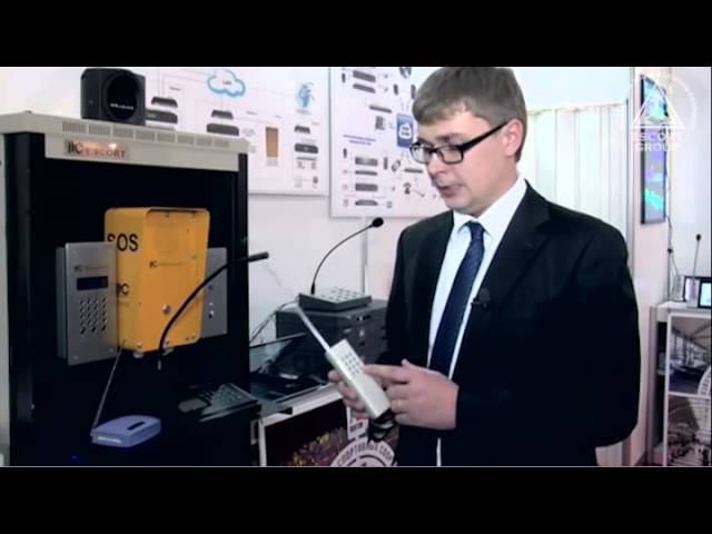 IP система бренда ITC Escort позволяет создавать сложные алгоритмы оповещения смотреть онлайн