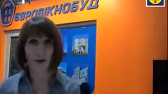 Компания «ЕВРОВИКНОБУД» на форуме 