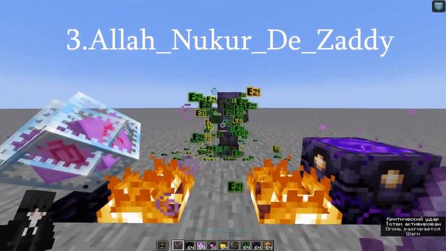 5 Resourcepacks For CPVP | 1.16+ | ❤️