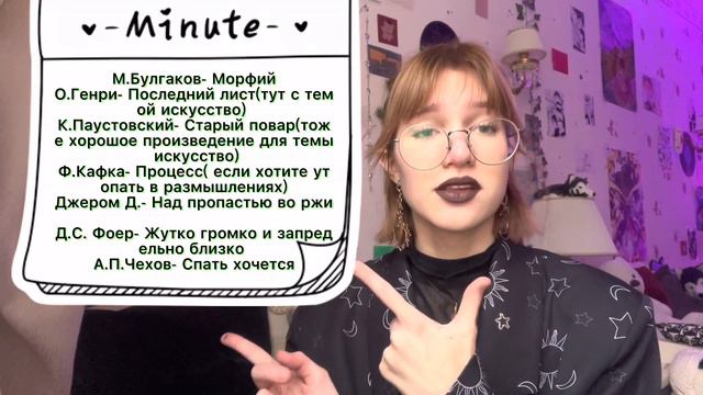 Итоговое сочинение. Как это было? смотреть онлайн