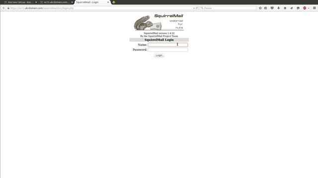 Как посмотреть и отправить свою электронную почту (WebMail, SquirrelMail)