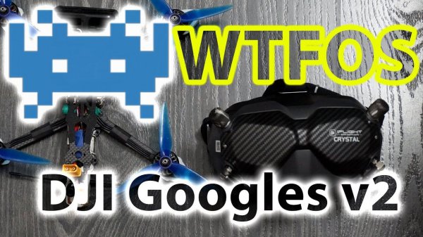 DJ Googles v2 WTFOS / ПРОШИВКА И НАСТРОЙКА / А НАДО ЛИ ВАМ ЭТО? (частично устарело)
