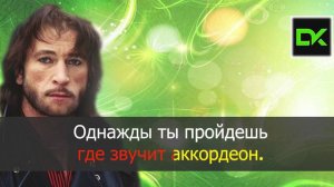 Игорь Тальков - Чистые пруды KARAOKE