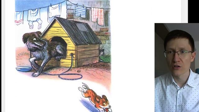 Кто сказал мяу смотреть онлайн