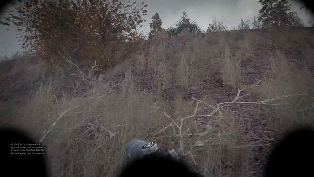 ARMStalker RP.Бесконечность не предел,а также поход в мертвый город.mercury-life.club