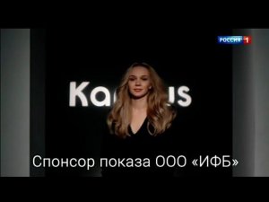 Рекламный блок Россия 1 02.09.2023