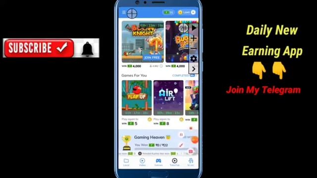 mx player game hack trick | mx player all game hack | mx palyer hack trick today смотреть онлайн