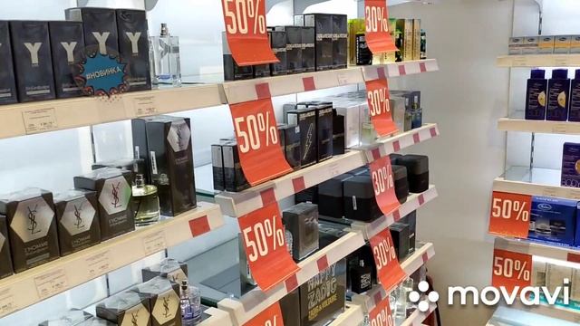 ?ЛЕТУАЛЬ!!?СУПЕР?СКИДКИ ЯНВАРЬ 2020!!!ВСЕ В МАГАЗИН!!ПОДАРКИ ДОЯ СЕБЯ И ЛЮБИМЫХ!! смотреть онлайн