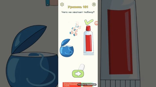 игра dop 2 с 118 до 195 уровня смотреть онлайн