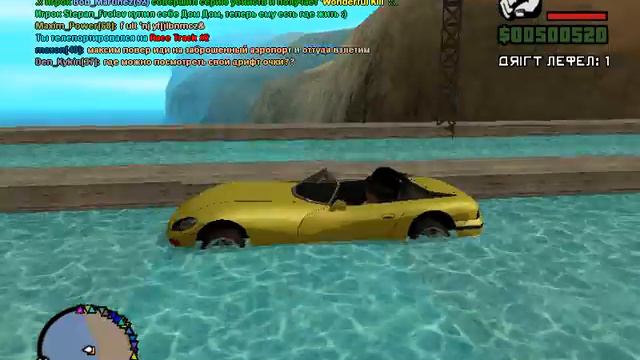 gta sa -- С другом угарррр!!!!!!!Кто выиграл ??? смотреть онлайн