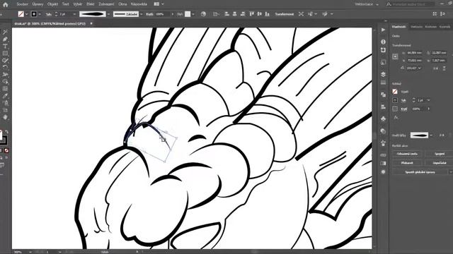 Digital art - Dragon in Adobe Illustrator part 1 смотреть онлайн