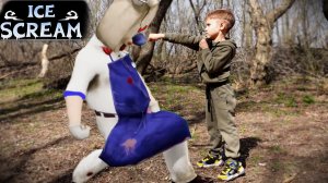 МЫ НАШЛИ ФАБРИКУ МОРОЖЕНЩИКА! Мороженщик ВСЁ ЗНАЛ....